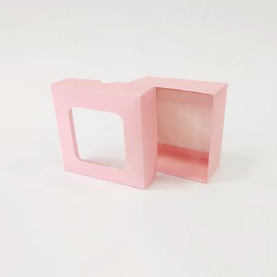 10x10x5 Lüks Pembe Kutu