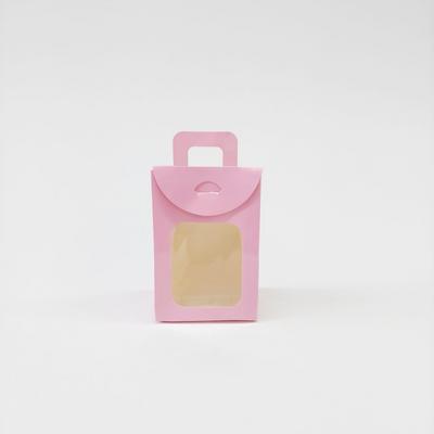11x7x4 Pembe Mini Kağıt Çanta 