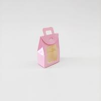 11x7x4 Pembe Mini Kağıt Çanta 