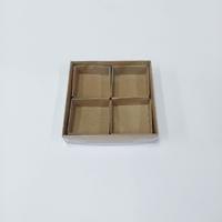 12x12x3 Bölmeli Kraft Kutu
