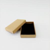 12x9x3 Kraft Takı Kutusu