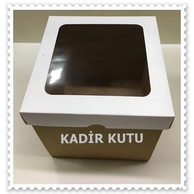 15x15x15 Alt Kraft Üst Beyaz Çerçeveli Kutu