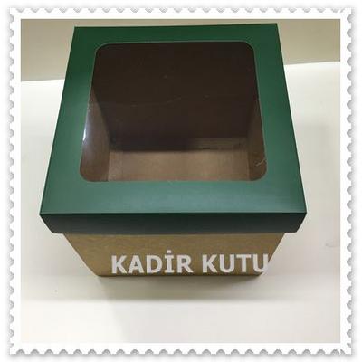 15x15x15 Alt Kraft Üst Yeşil Çerçeveli Kutu