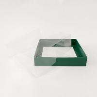 15x15x5 Yeşil Kutu