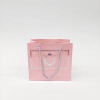18x15x7 Pembe Gümüş Yaldızlı Karton Çanta