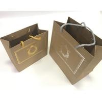 20x20x10 Kraft Gümüş Yaldızlı Karton Çanta
