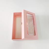 20x10x5 Çerçeveli Pembe Kutu