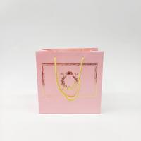 20x20x10 Pembe Altın Yaldızlı Karton Çanta