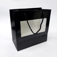 20x20x10 Siyah Pencereli Karton Çanta 