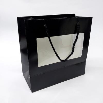 20x20x10 Siyah Pencereli Karton Çanta 