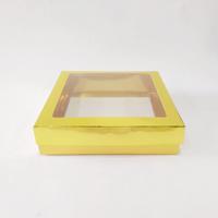 20x20x5 Çerçeveli Altın Kutu