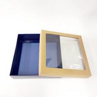 20x20x5 Kraft Çerçeveli Alt Lacivert Kutu