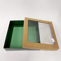 20x20x5 Kraft Çerçeveli Alt Yeşil Kutu