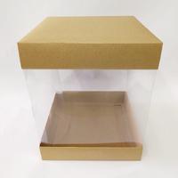 25x25x30 Kraft Kutu 