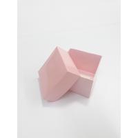 8x8x6 Full Pembe Kutu
