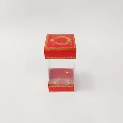 8x8x16 Çiftli Altın Yaldızlı Kırmızı Kutu