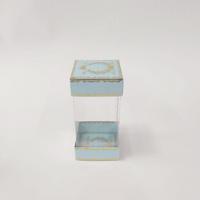 8x8x16 Çiftli Altın Yaldızlı Mavi Kutu
