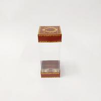 8x8x20 Çiftli Altın Yaldızlı Bordo Kutu