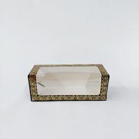 8x8x21 Altın Yaldızlı Siyah Kutu