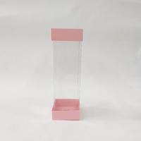 8x8x25 Çiftli Pembe Kutu