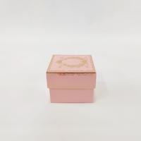 8x8x6 Altın Yaldızlı Pembe Kutu 
