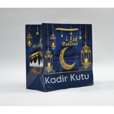 Ramazan Modeli Eid Mübarek Yazılı Karton Çanta 20x20x10