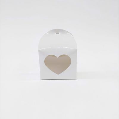 10x5x9 Beyaz Kalpli Kutu