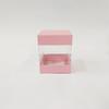 10x10x12 Çiftli Pembe Kutu