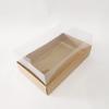25x15x10 Kraft Kutu