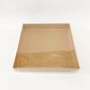35x35x5 Kraft Kutu
